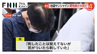 動画サムネイル