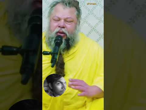 भगवान का दर्शन होने से पहले #premanandjipravachan #bhajan 🙇🙏