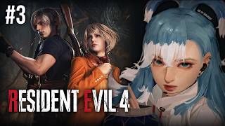 【Resident Evil 4】Chapter 5 - Chapter 6