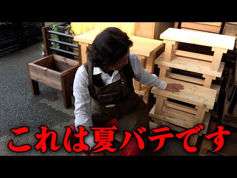 夏終了間際にお疲れモードです【カーメン君】【園芸】【ガーデニング】