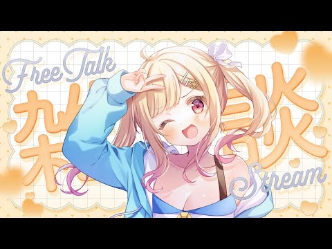 thumbnail_71feSVaZG58