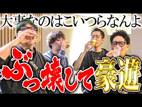 司芭扶がパチスロ公務員になってしまった結果【SEVEN'S TV #1456】