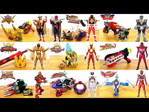 スーパー戦隊!パワーアップ変身大特集だ!ゴジュウジャーのワイルドゴジュウウルフや歴代戦隊のパワーアップを一気に紹介だ!