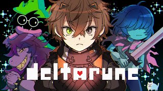 BLIND PLAYTHROUGH BEGINS!!!! 【 DELTARUNE #1 】 【 NIJISANJI EN | Alban K