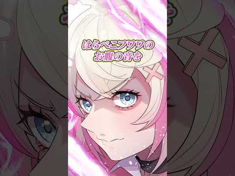 ホロライブ公式 - Vtuberデータベース｜Vtuber Post - Vポス