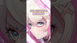 お腹の音を全力でごまかす人たち #ホロライブ #hololive #フワモコ #ほろぼの学園