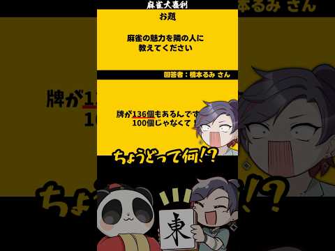 thumbnail_7261Upwi5wQ