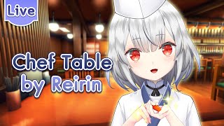 Chef Table by Reirin ทำอาหารให้คุณ