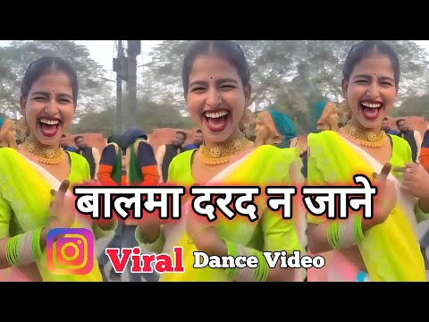 Nahi hum pe marela dance by Hits Music Station 