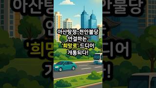 유튜브이미지