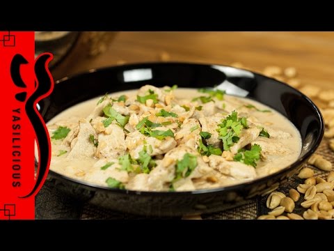 ERDNUSS-CURRY mit Hähnchen – schnell und lecker asiatisch kochen - Hähnchencurry - UC990hStWQ3tgj1Zk_ASTRoQ