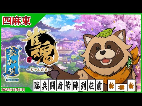 thumbnail_72NvyAgJVeg
