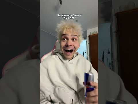 Про маму было лишнее..