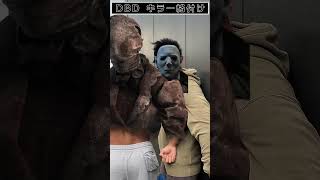 【DBD】 キラー格付け 【dead by daylight デッドバイデイライト 】#dbdmemes #deadbydaylight #