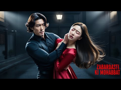 💔 Don Ki Deewangi | Jung-Min Aur Hana Ki Mohabbat Ya Paagalpan? | Korean Love Story Urdu/Hindi---
