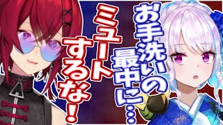 生理現象と戦うリゼアン、勝手に動くアンジュの謎【にじさんじ】