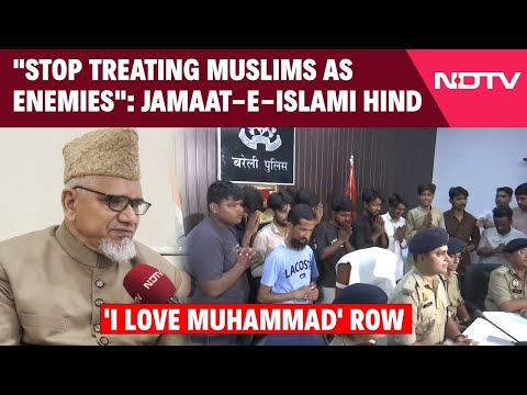 I Love Muhammad News | "Why Police Used Force On Peaceful Protesters?": Jamaat-e-Islami Hind