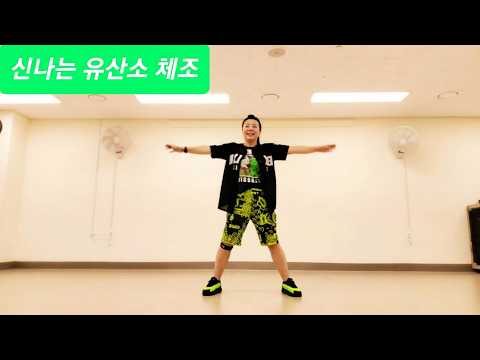 #운동#건강 #건강댄스 #따라하기쉬운운동#<strong>치매예방운동</strong> #엄마댄스 #근력운동#기초대사량 #건강운동 #집에서할수있는운동 #유산소운동 #시니어운동 #스트레칭