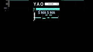 #5MA之歌 #夏語遙 #shorts #cover