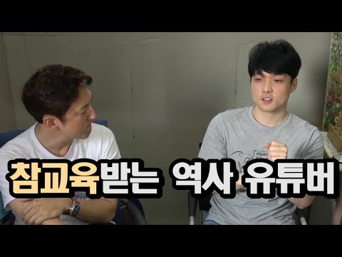 한석준 前아나운서에게 나레이션 교육받는 역사 유튜버 [<strong>도도도</strong>]