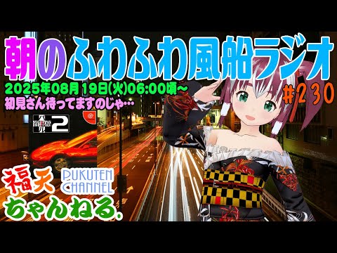 thumbnail_72xw59gV-EI