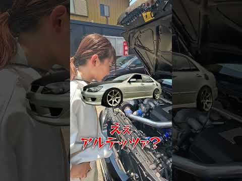 このアリストのエンジンは何でしょう？　#shorts