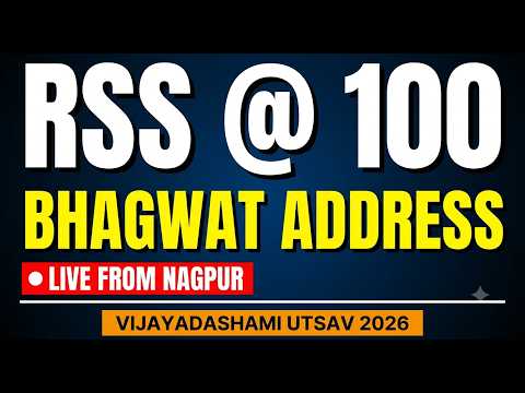 Mohan Bhagwat’s Centenary Vijayadashami Speech | RSS Nagpur Utsav LIVE