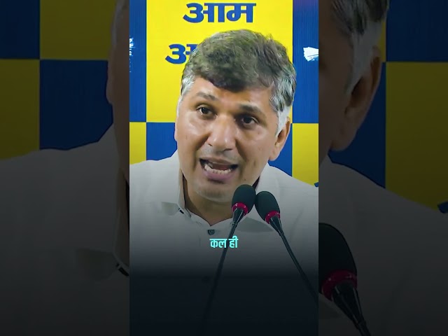 क्या Delhi में दंगे भड़काने की हो रही है कोशिश? 😱👆 #saurabhbharadwaj #kapilmishra #bjpexpose 

1.  Delhi After BJP Come to Power
https://youtube.com/playlist?list=PLiN7YZXz4nOfUOYjqnVHeXMh9xwidjrXo&si=FFdmOqjQSh9PRINB

2. Punjab Model 
https://youtube.com/playlist?list=PLiN7YZXz4nOfT7cUHInbjueX02t2HcEAV&si=uFmVnFe7O3WwMbkO

3. Arvind Kejriwal, National Convenor, Aam Aadmi Party
https://youtube.com/playlist?list=PLiN7YZXz4nOf0-KSx6KiPeP-HkFLQtjJS&si=mPf-e67EaqKvz-mq

4. Sardar Bhagwant Mann, Hon'ble Chief Minister Punjab
https://youtube.com/playlist?list=PLiN7YZXz4nOfKheUTmbmGPPMkvfZauqel&si=PESYJcnjgILBKl50