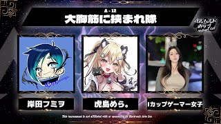 バルハルトカスタム