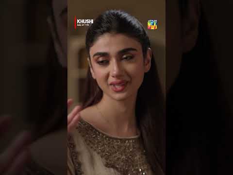 Nohat Bura Hua Tumhare Sath...! #Khushi #SummiyaBukhsh #MariamEjaz #humtv