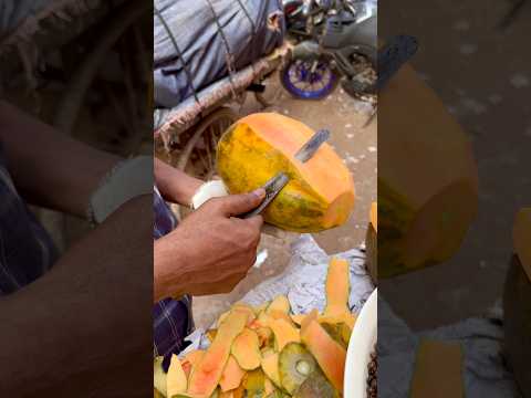 Unbelievable! Papaya Cutting Just $0.20 in Dhaka! #CrazyCheapFood #StreetFood #PapayaCutting