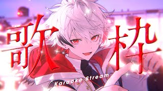 【#歌枠】初見歓迎！おひさです！お仕事終わったので歌枠！！ #ぴろぱる #vtuber