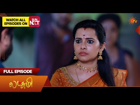 Lakshmi  - Full Episode | EP - 558 | 27 Jan 2026 | Sun TV