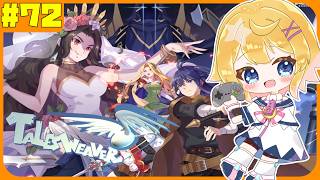 【テイルズウィーバー】72回目　今日もまったりテイルズウィーバー！【Vtuber】