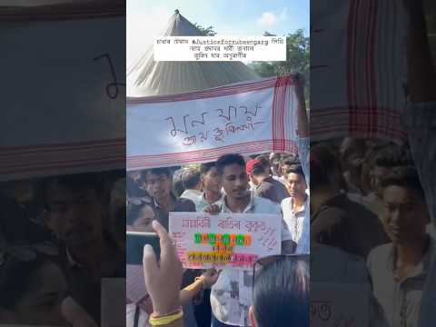 Vll loga bahi hur 💔#justiceforzubeengarg #justice #zubeendaa