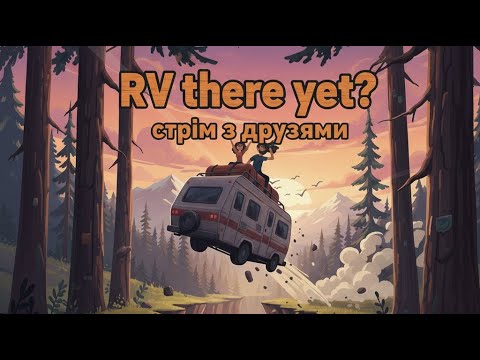 RV There Yet?. Оновлення у грі. Нова карта