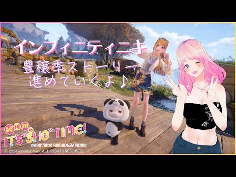 thumbnail_742q0tCVIkM