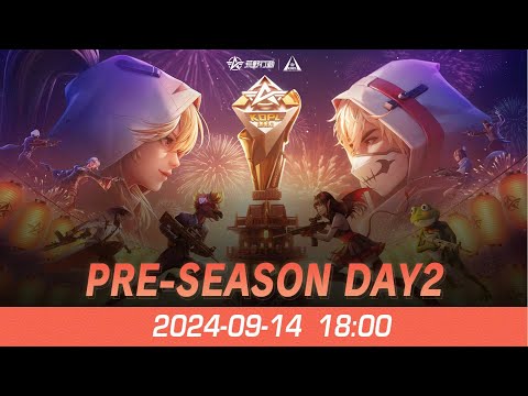 『KNIVES OUT PRO LEAGUE』荒野行動プロリーグPre-Season DAY2