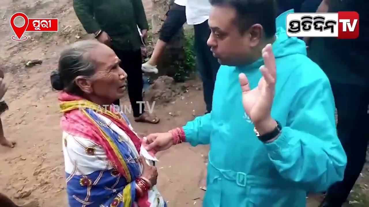ତୋ ଘର ଉଡ଼ିଯିବ ମାଉସୀ, ଆଶ୍ରୟସ୍ଥଳୀ ପଳା ! MP sambit Patra beef up evacuation for cyclone Dana, puri.