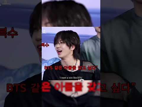 StoryBoard 3 de la vidéo LE PAPA DE WONJIN AURAIT PRÉFÉRÉ QUE SON FILS SOIT UN BTS #wonjin #cravity #bts #army #kpop #idol