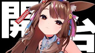 【突發】#小明劍魔 兔姬：回答我 我唱跳完欸  | 來抽沖繩禮包~雜談和五周年3D反省【兔姬UsagiHime | 惡兔重工】