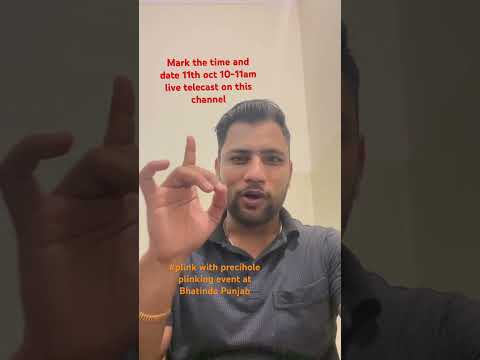 #plink with precihole enjoy live telecast 10to 11 am 11th oct @precihole sports