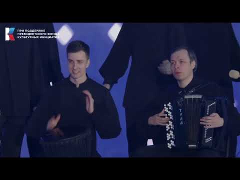 АлконостЪ - Эз кэвок им (Битва хоров)