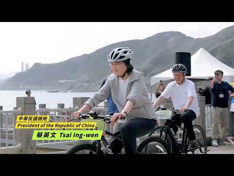 《2023世界自行車日》活動行銷影片(30秒)
