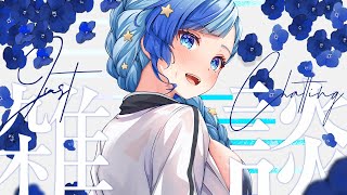 💎雑談｜ただいま！寂しい加速したからかまわれたい🐰コメントいっぱい拾う枠【 紗彩木ひそり / Vtuber 】