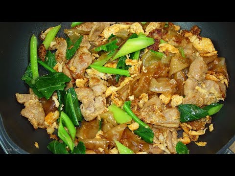 ผัดซีอิ๊วหมูนุ่ม ผัดแห้งๆไม่มันไม่เลี่ยนผักกรอบสีสวย Pad See Ew