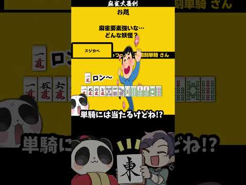 thumbnail_74xzedCwpEc