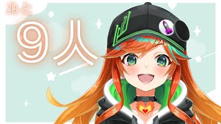 【 #雑談 】今日見れたりしますか？？？ 【 陽愛ハルカ 】#shorts
