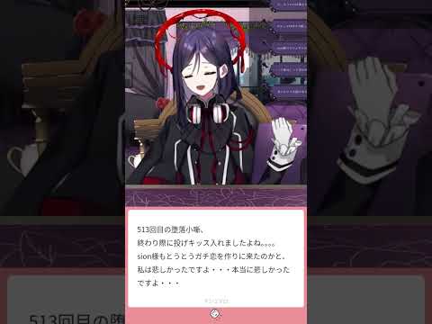 thumbnail_75EE8P6LpW8
