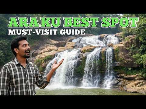 Chaparai Waterfalls Araku: ఇక్కడికే ఎందుకు వెళ్లాలి? | పూర్తి గైడ్, ప్రయాణ సమయం & టికెట్ వివరాలు